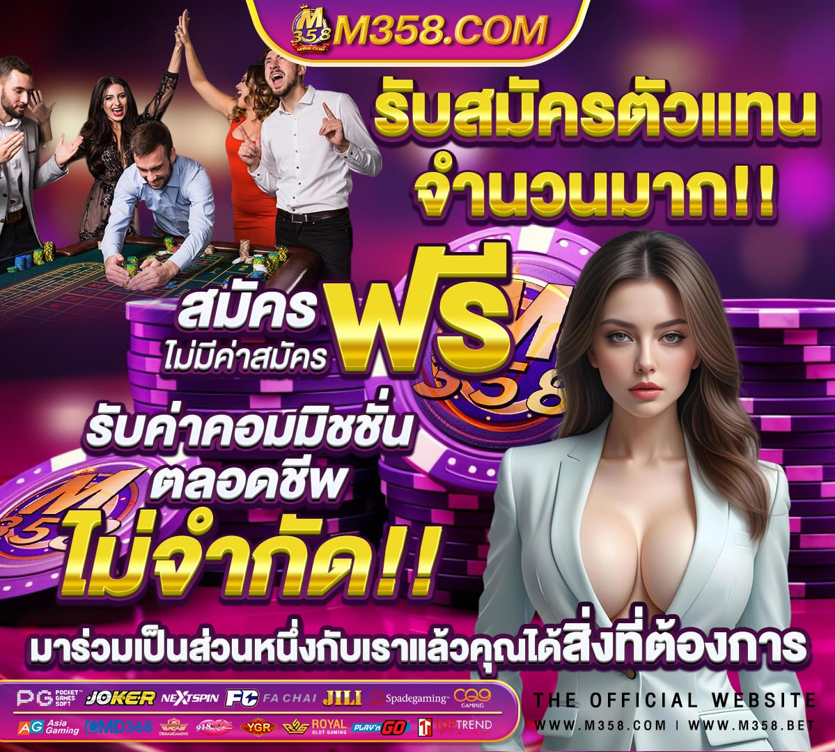 หนัง อา ร์ จีน hd